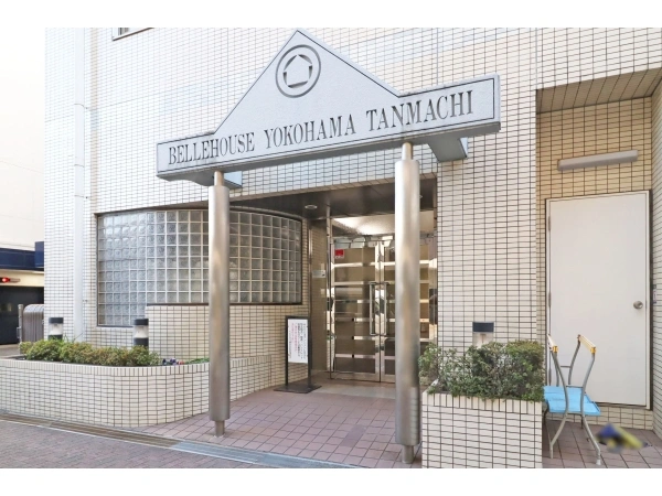 ベルハウス横浜反町