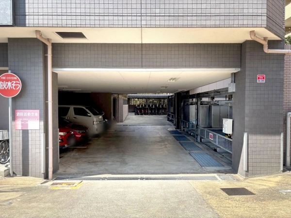 アービング夙川公園