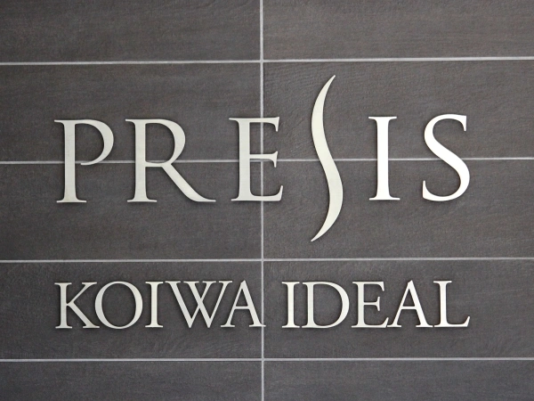 プレシス小岩イデアル