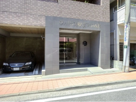 グランフォーリア横浜反町