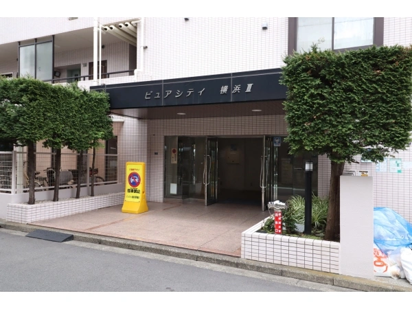 ピュアシティ横浜III