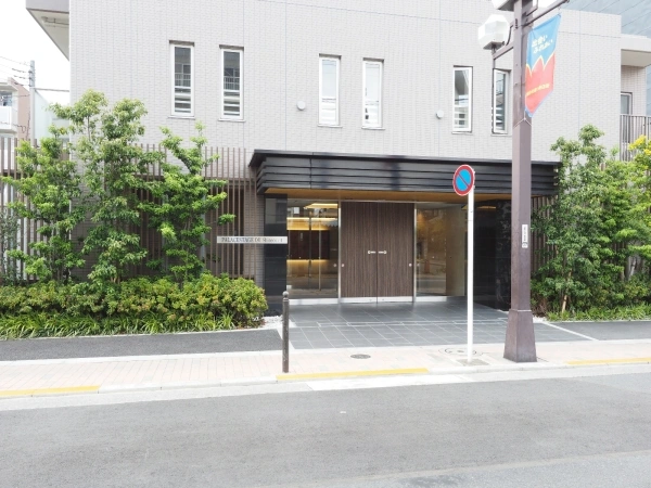 パレステージ王子シャインコート