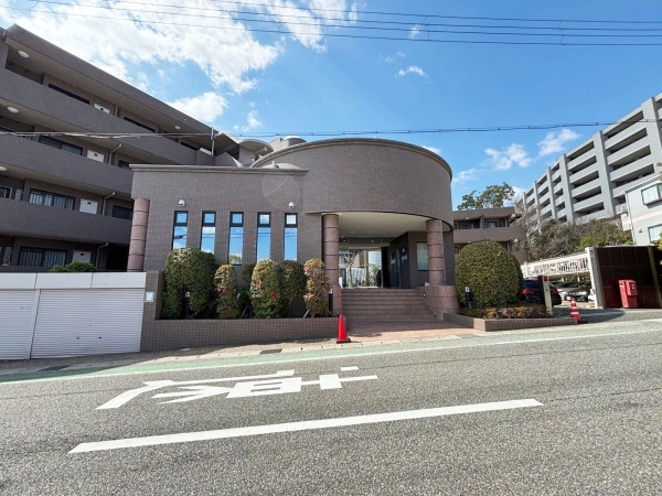 藤和甲陽園東山ホームズ