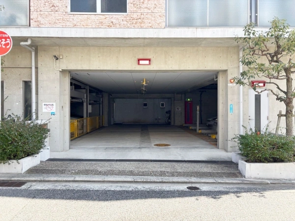 パレ苦楽園口