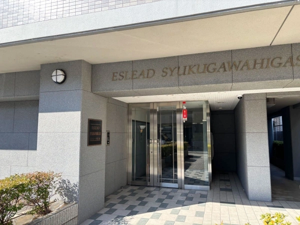エスリード夙川東