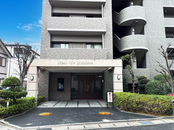 アーバンビュー夙川