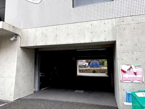 ユニ・アルス夙川イースト
