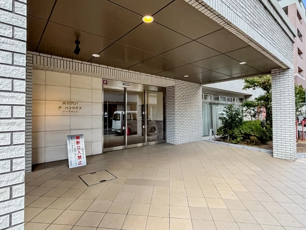 西宮門戸アーバンライフパークヴィレ