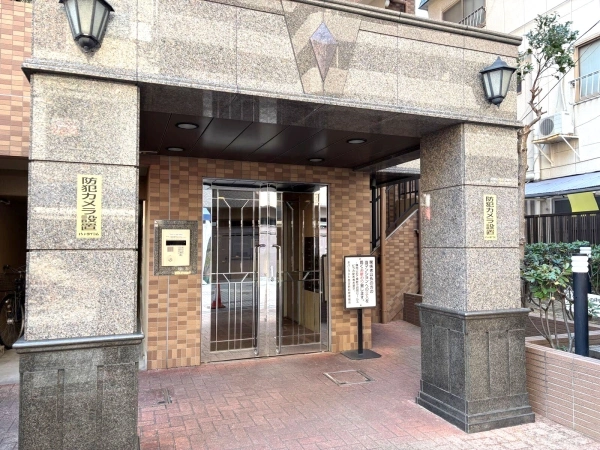 ネバーランド西宮駅前