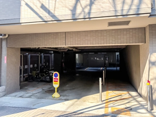 藤和シティホームズ西宮並木通り