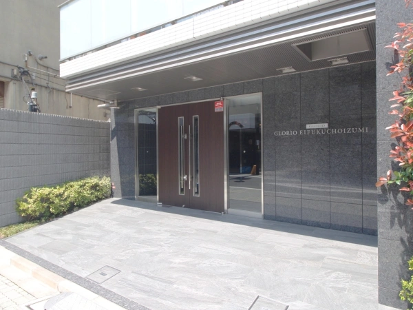 グローリオ永福町和泉