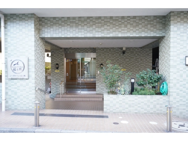 シーガルパレス桜木町