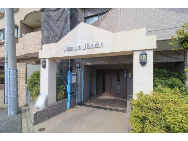 根岸森林公園ダイヤモンドマンション