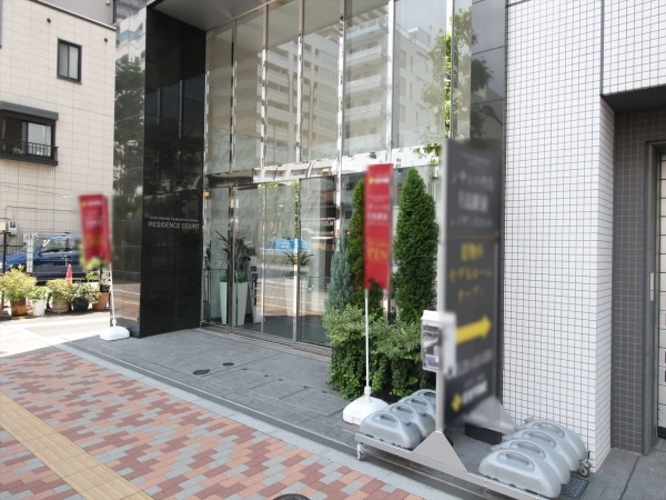 シティハウス月島駅前レジデンスコート