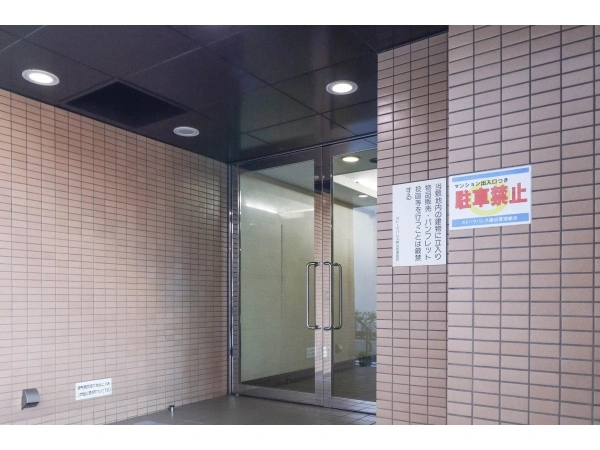 ストークパレス横浜