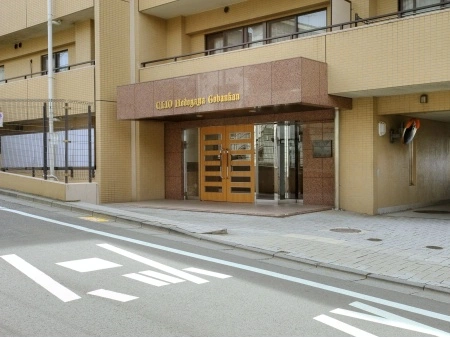 クリオ保土ヶ谷伍番館