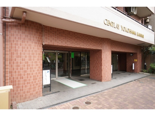 セントレー横浜関内