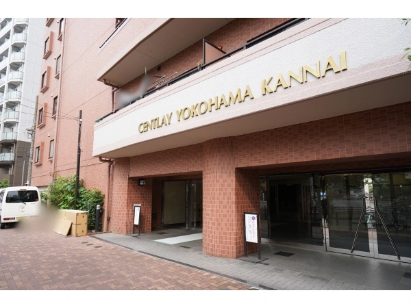 セントレー横浜関内