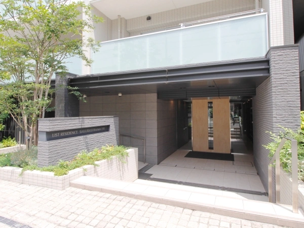 リストレジデンス桜新町