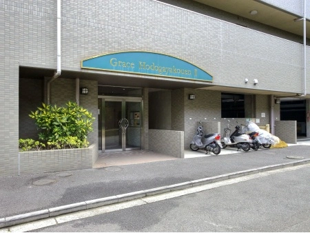 グレイス保土ヶ谷公園2