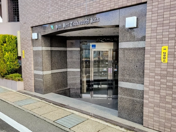 バンベール塚口北