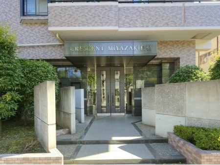 クレッセント宮崎台