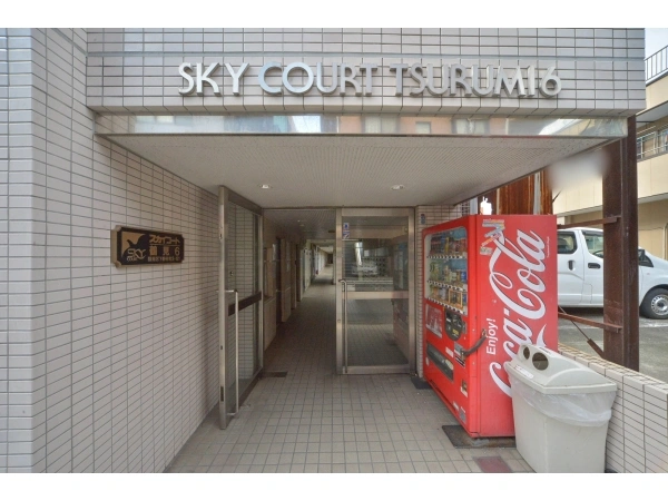 スカイコート鶴見第6