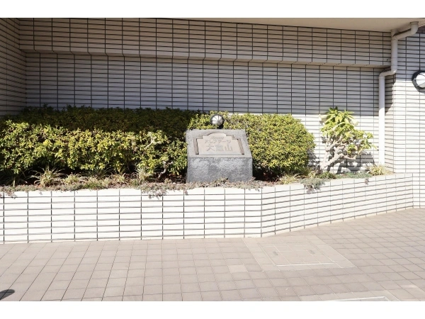 日神パレステージ大倉山
