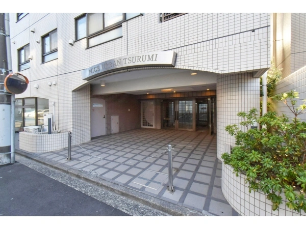 ナイスアーバン鶴見