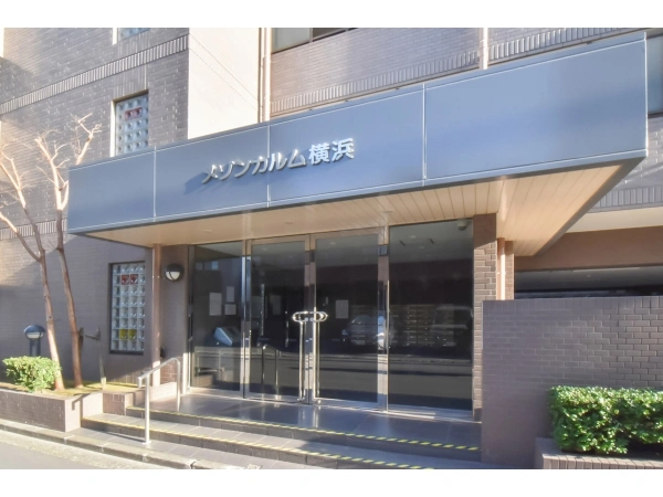 メゾンカルム横浜
