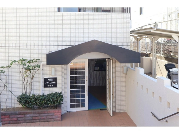 ニックアーバンハイム北寺尾