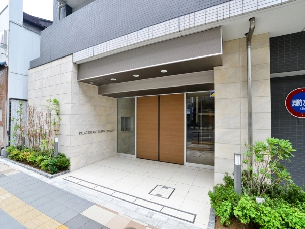 パレステージ田端ファストコート