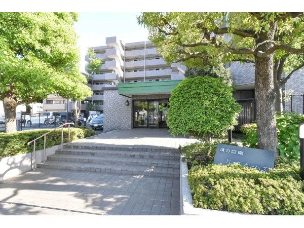 溝の口南パークホームズ