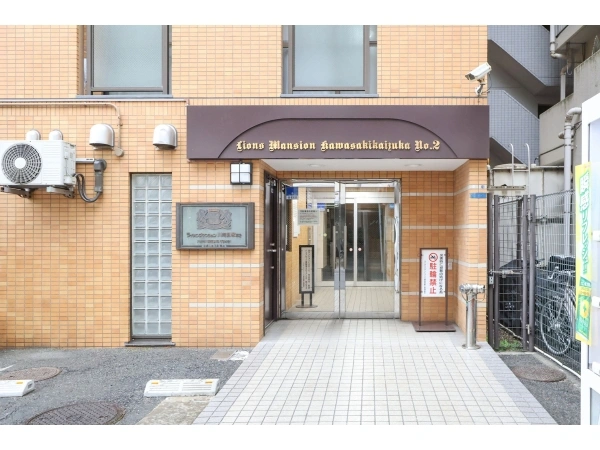 ライオンズマンション川崎貝塚第2
