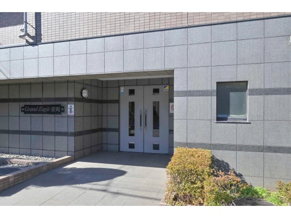 グランイーグル京町