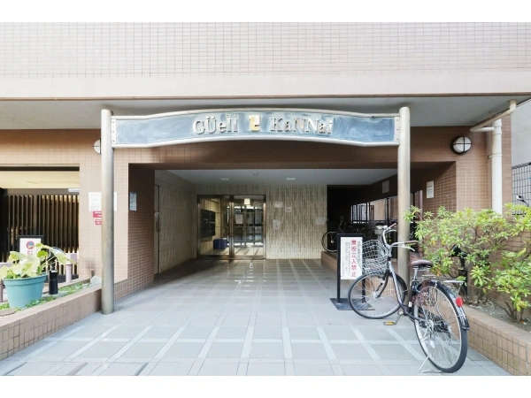 グエル関内