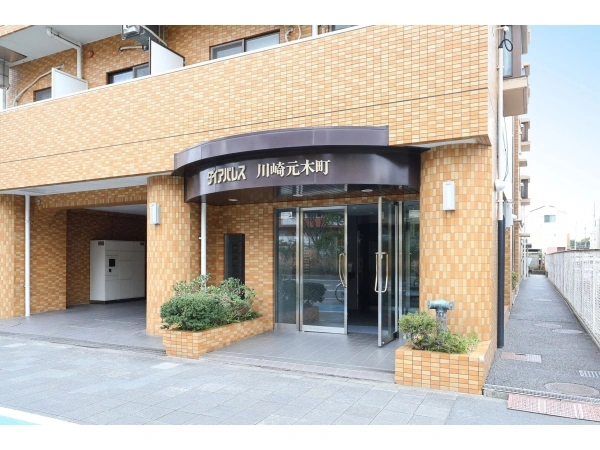 ダイアパレス川崎元木町