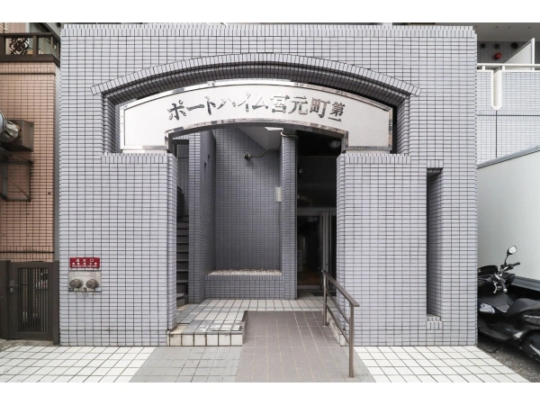 ポートハイム宮元町第1