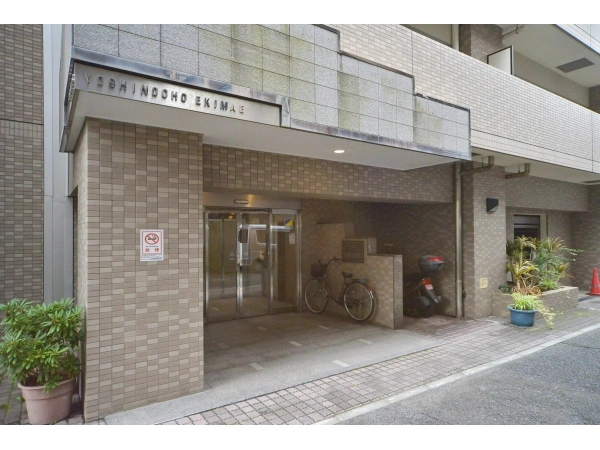 コスモ吉野町駅前