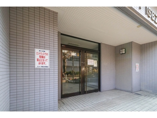 セントレー伊勢佐木