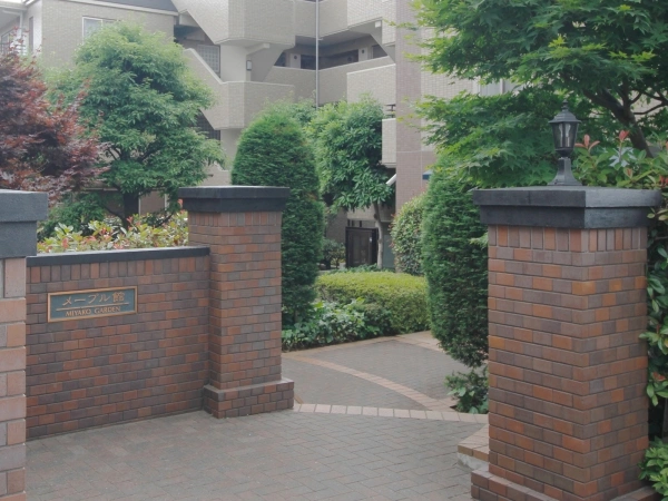 みやこガーデン エントランス：メープル館