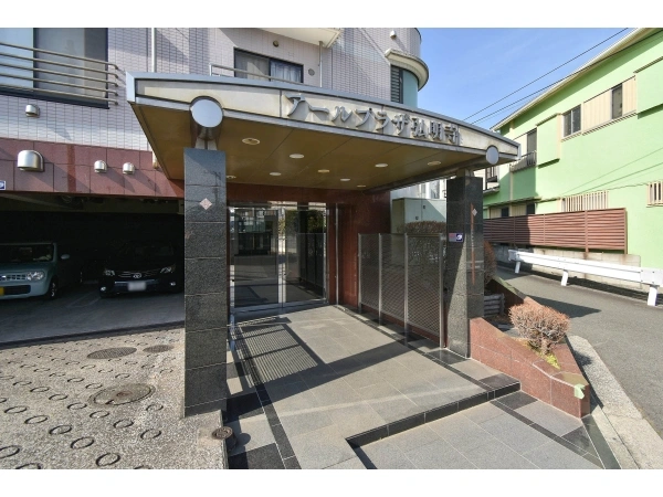 アールプラザ弘明寺