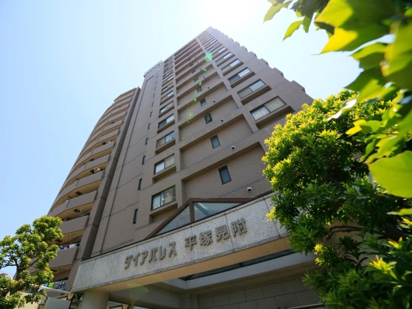 ダイアパレス平塚見附