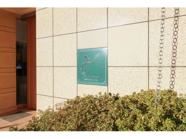 ロアーブル横濱吉野町