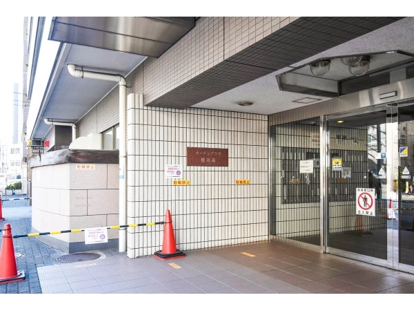 ガーデンプラザ横浜南