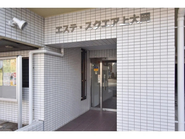 エステスクエア上大岡