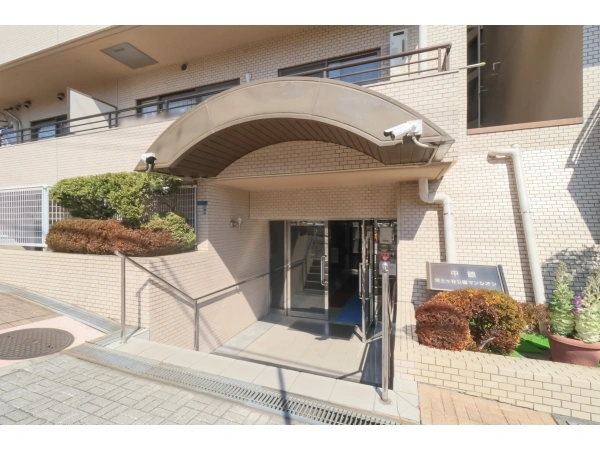 中銀保土ヶ谷公園マンシオン