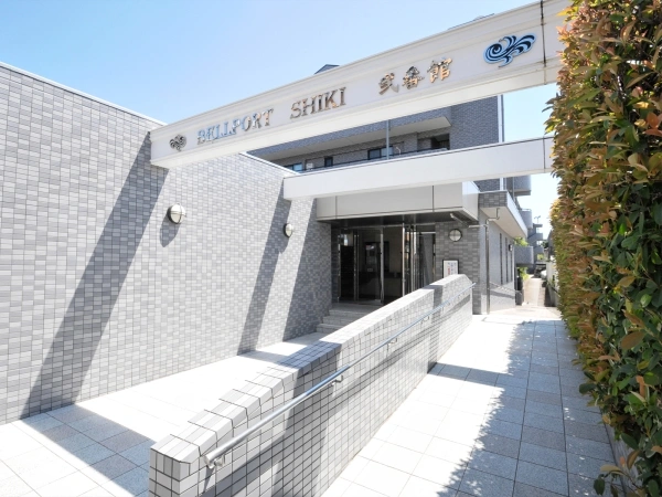ベルポート志木・弐番館
