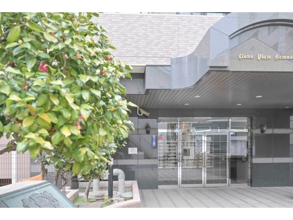 ライオンズプラザ川崎南
