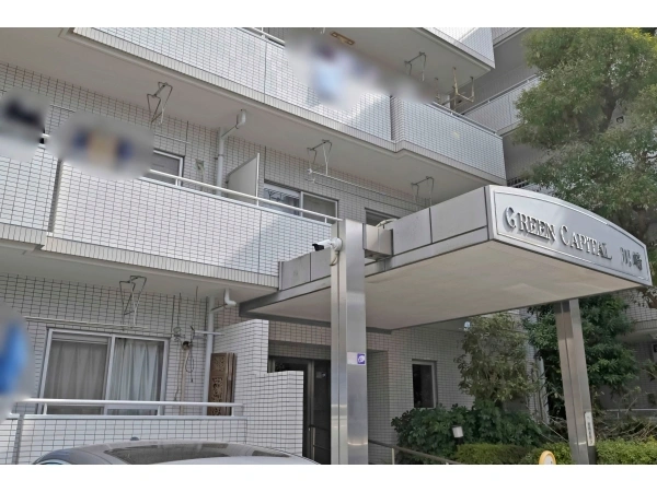 グリーンキャピタル川崎